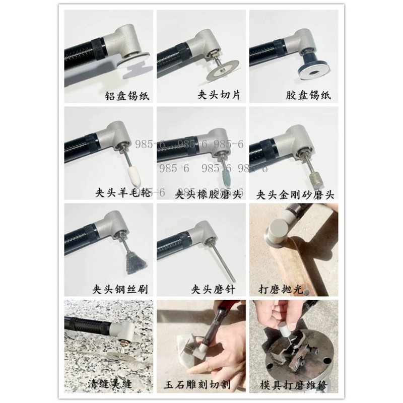220V 350W Electric Grinder, Ha - đánh giá và giá Mini Electric Sewing Machine Handheld